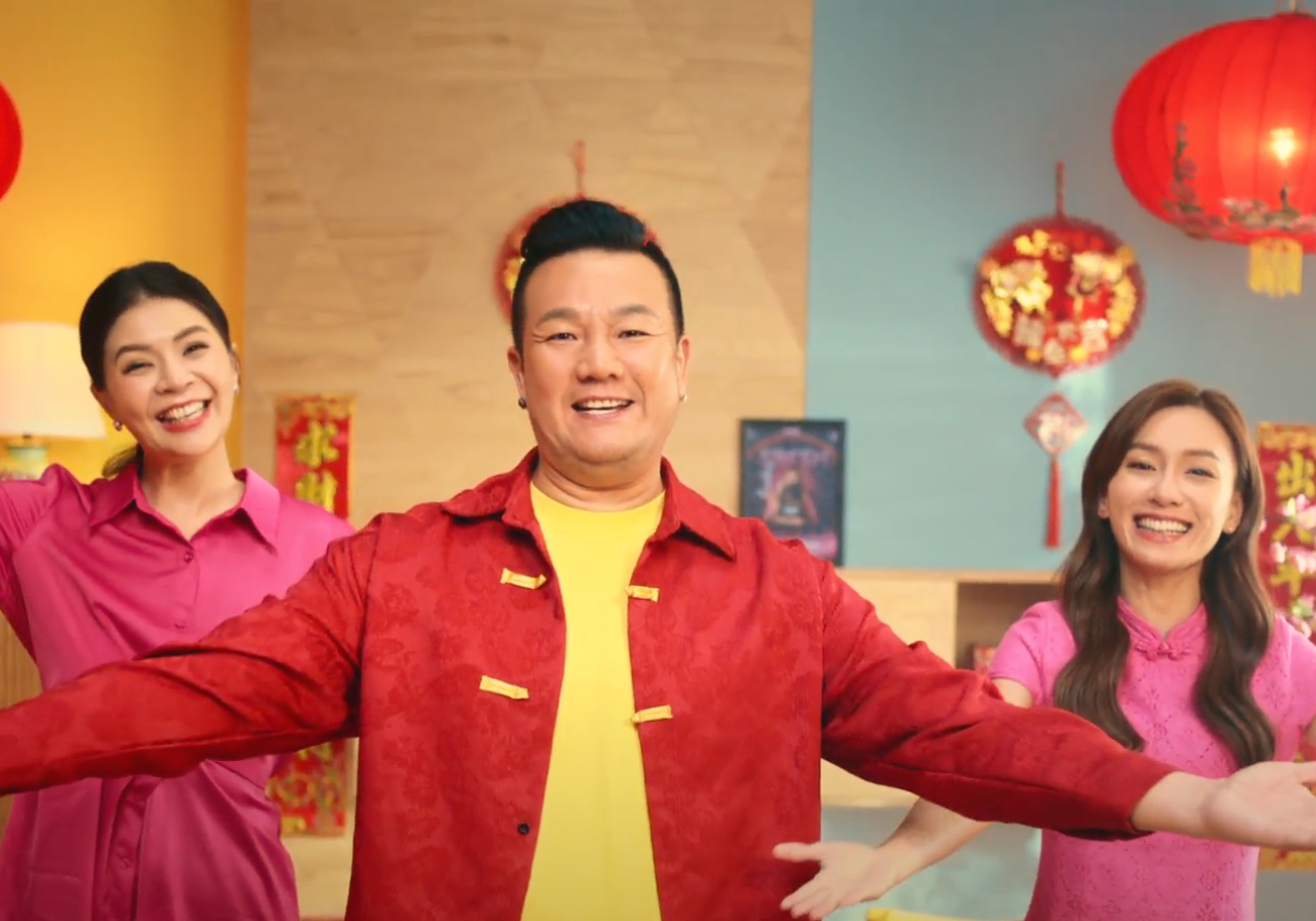 Cetaphil unveils Chinese New Year skincare campaign