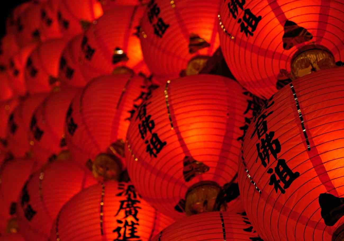 Wishing our readers a joyous Chinese New Year