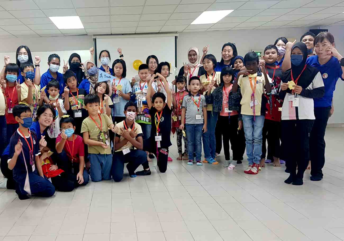 Hospital Lam Wah Ee volunteers give kids a holiday to cherish