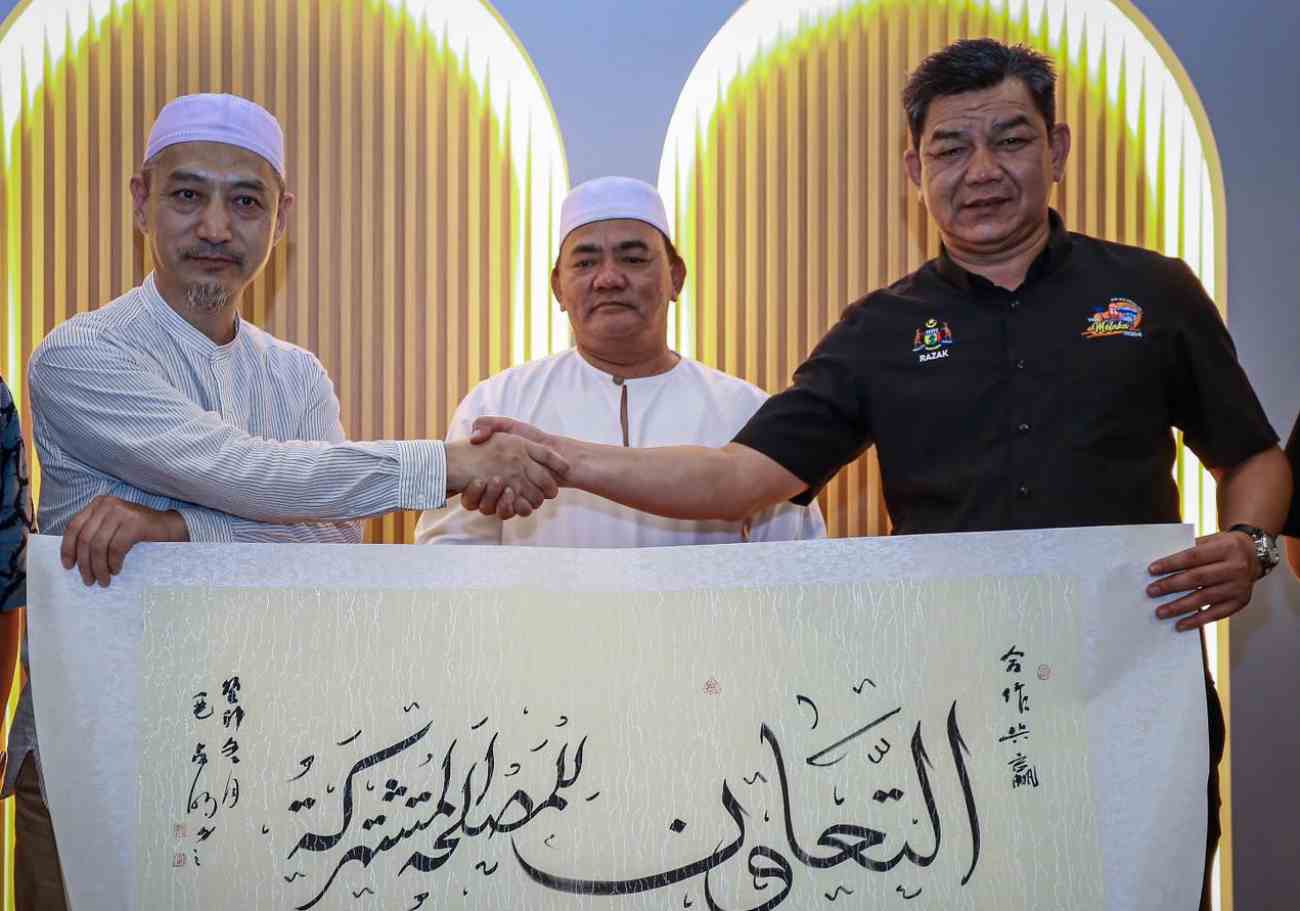 Promoting Melaka as a Muslim-friendly destination