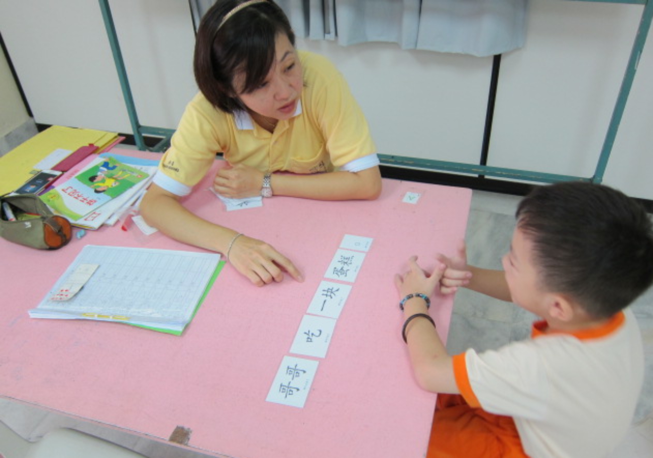 BOLD offers lifeline to young Mandarin learners