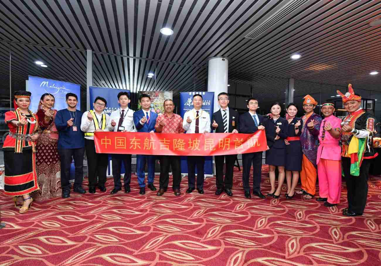 China Eastern now flies daily from Kunming to KL