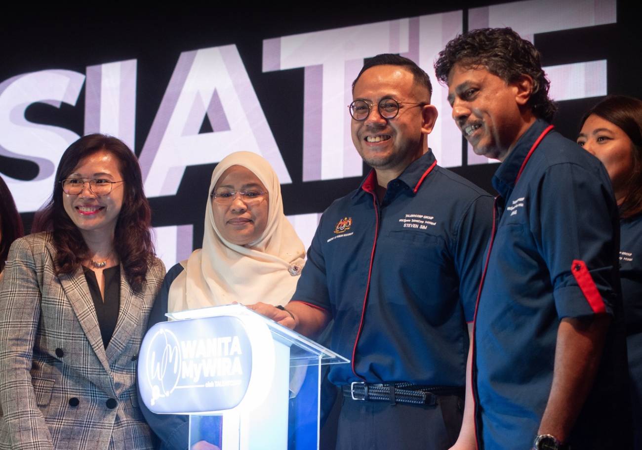 The Malaysian Ministry of Human Resources has appointed Talent Corporation Malaysia Berhad (TalentCorp) as its strategic think tank, known as KESUMA. 