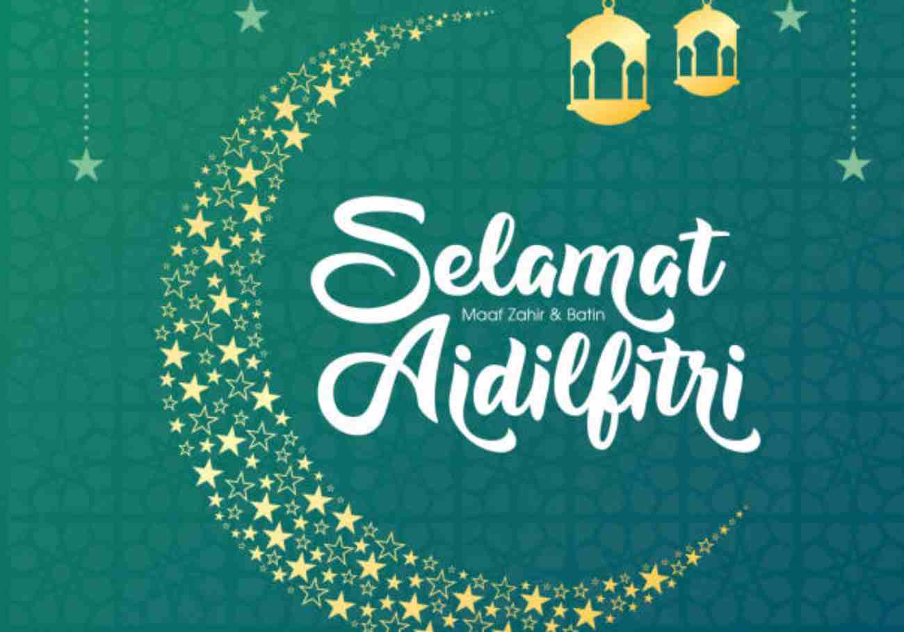 Citizen's Journal: Wishing you Selamat Hari Raya Aidil Fitri