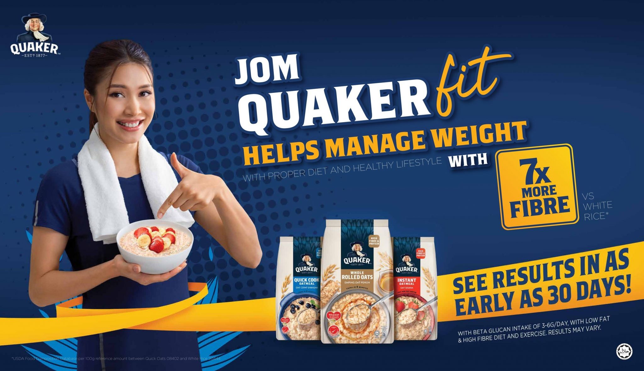 The Jom Quaker Fit Challenge makes healthy easy and fun