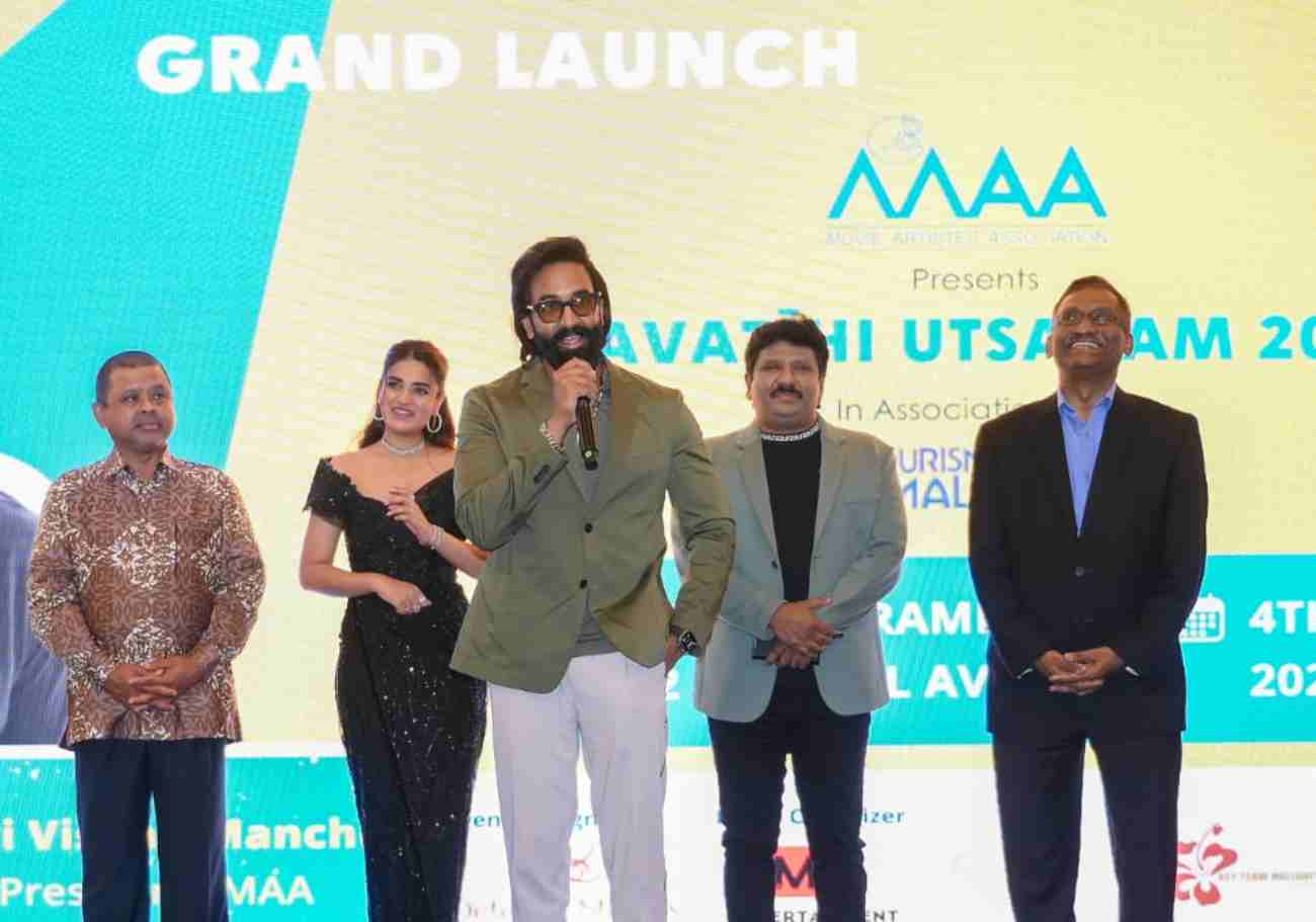 Malaysia hosts Navatihi Utsavam for Telugu cinema's 90th year