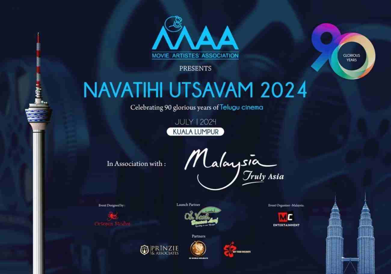 Malaysia hosts Navatihi Utsavam for Telugu cinema's 90th year