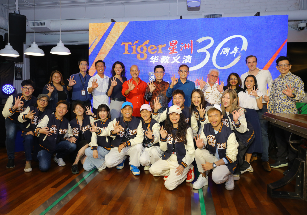 Tiger Sin Chew CECC celebrates milestone anniversary