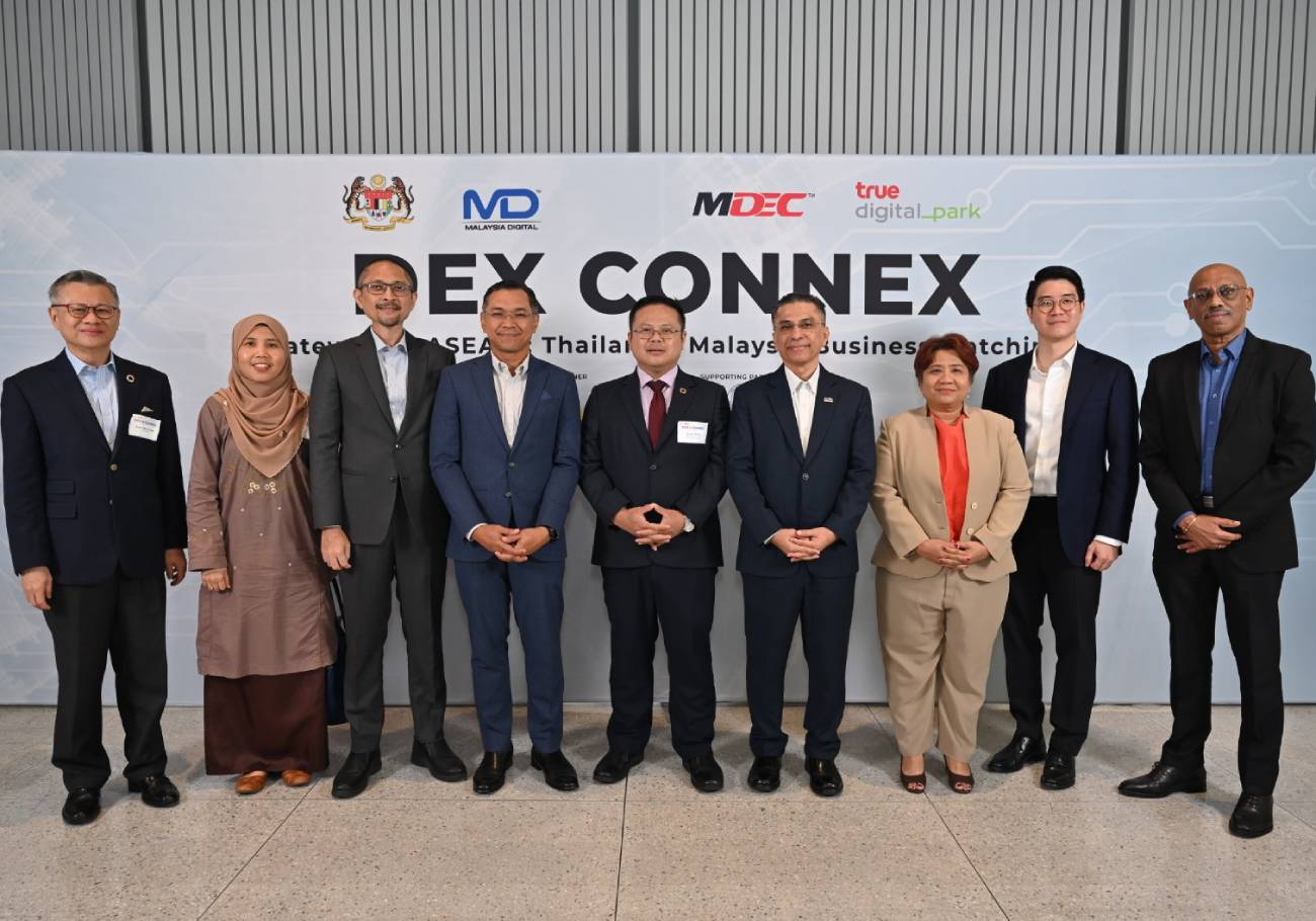 MDEC powers expansion for Malaysian tech firms