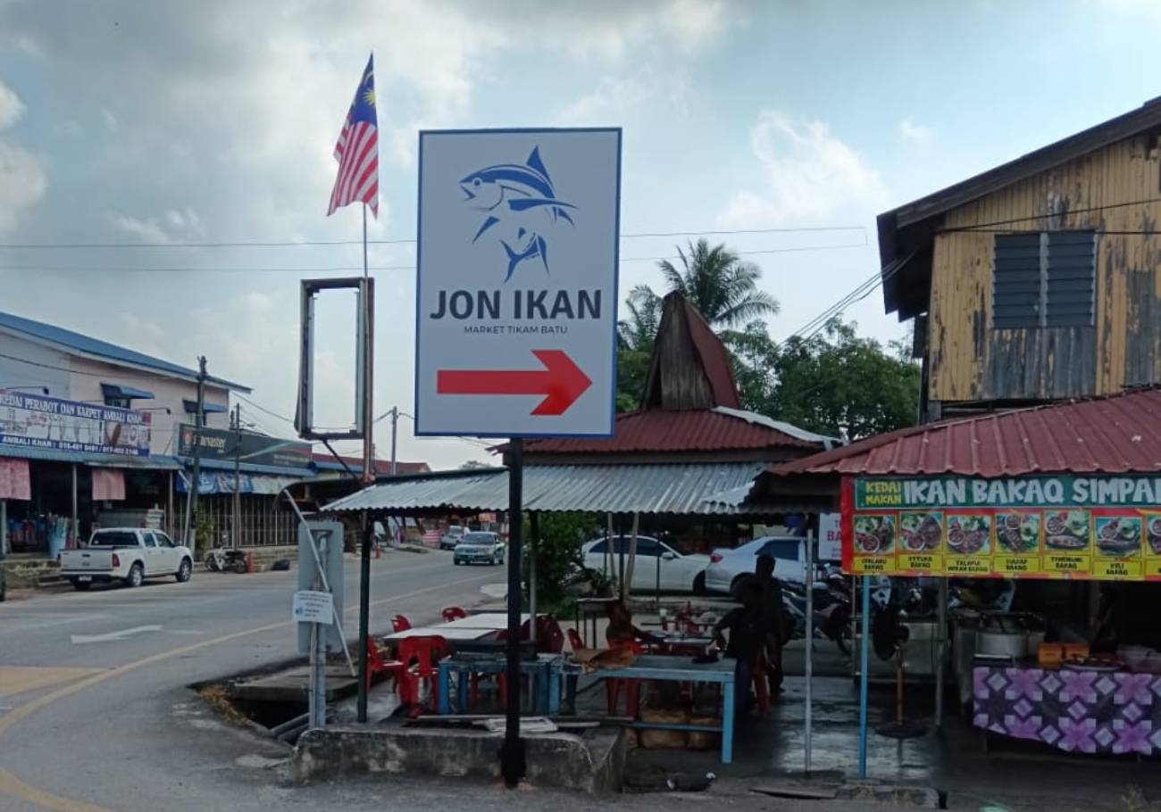 Jon Tikam Batu’s 20 sen fish sale feeds the community