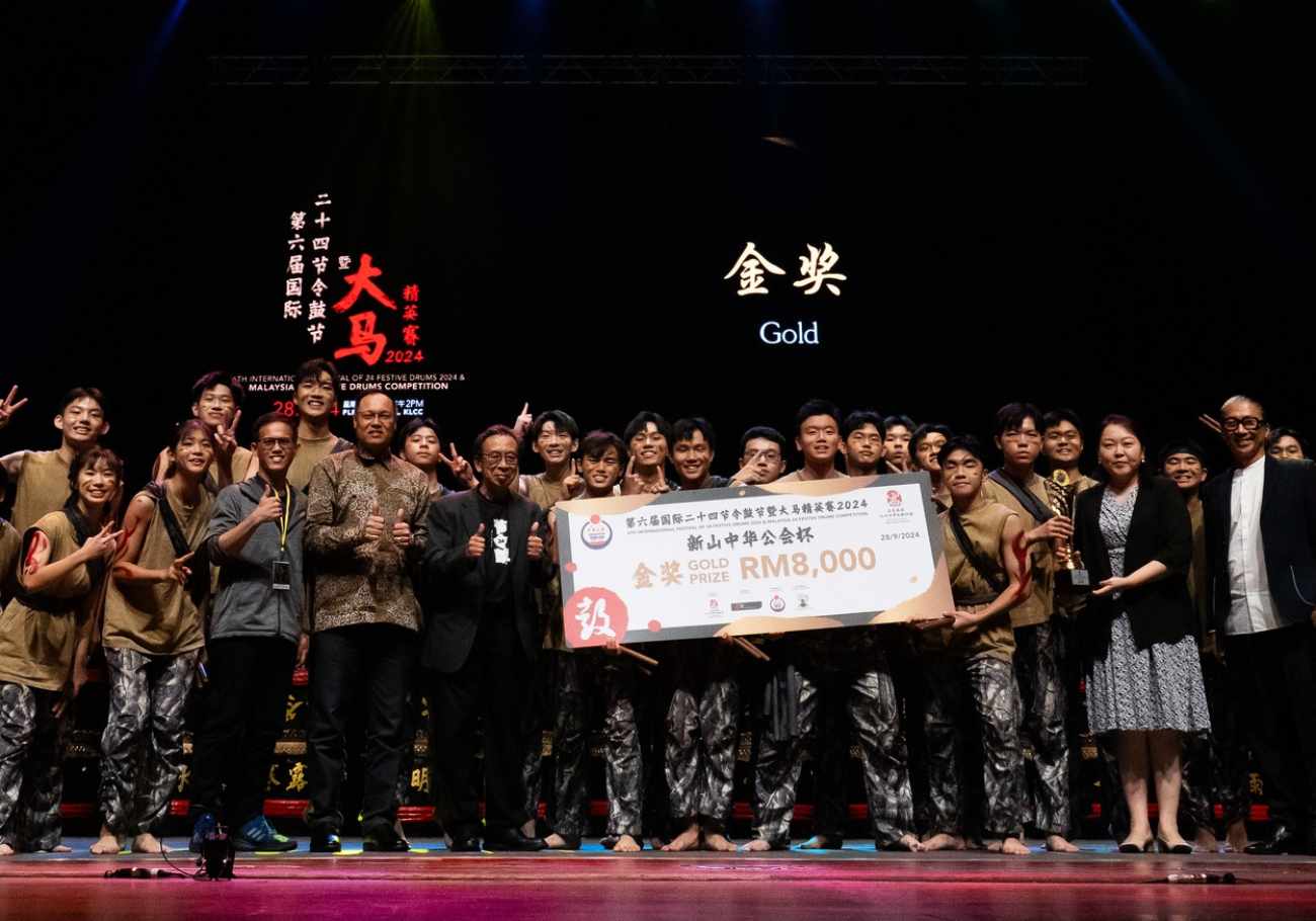 Foon Yew High School triumphs at 24 Festive Drums Festival