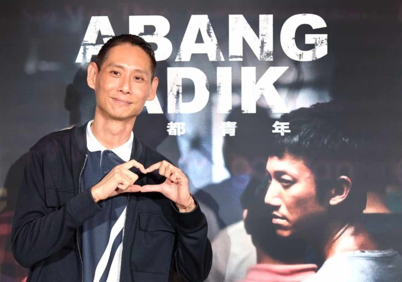 'Abang Adik' chosen to represent Malaysia at the 2024 Oscars