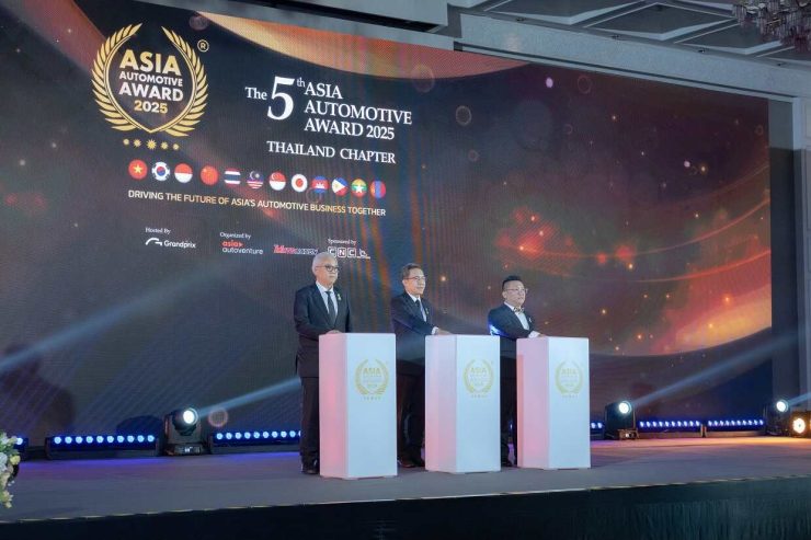 Asia Automotive Award expands regionally with Bangkok debut - Citizens ...